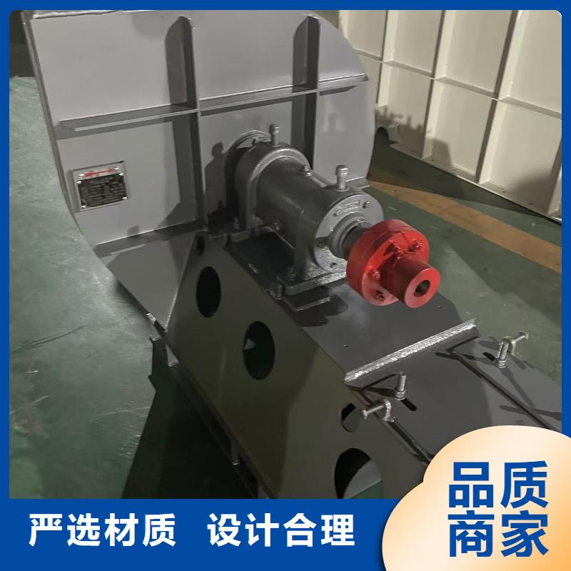 TX8-04焦化專用風機產品參數(好服務!2025已更新)2025實時更新今日行情