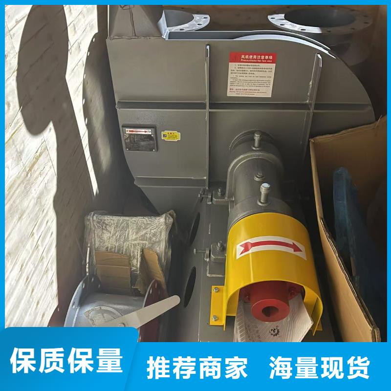 F6-30C系列離心鼓風機一致好評產品(好服務!2025已更新)窯爐風機