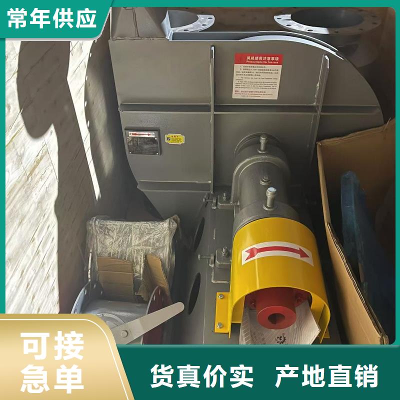 TX26-04环保节能风机厂家经验丰富2025已更新(今日/标准)罗茨鼓风机