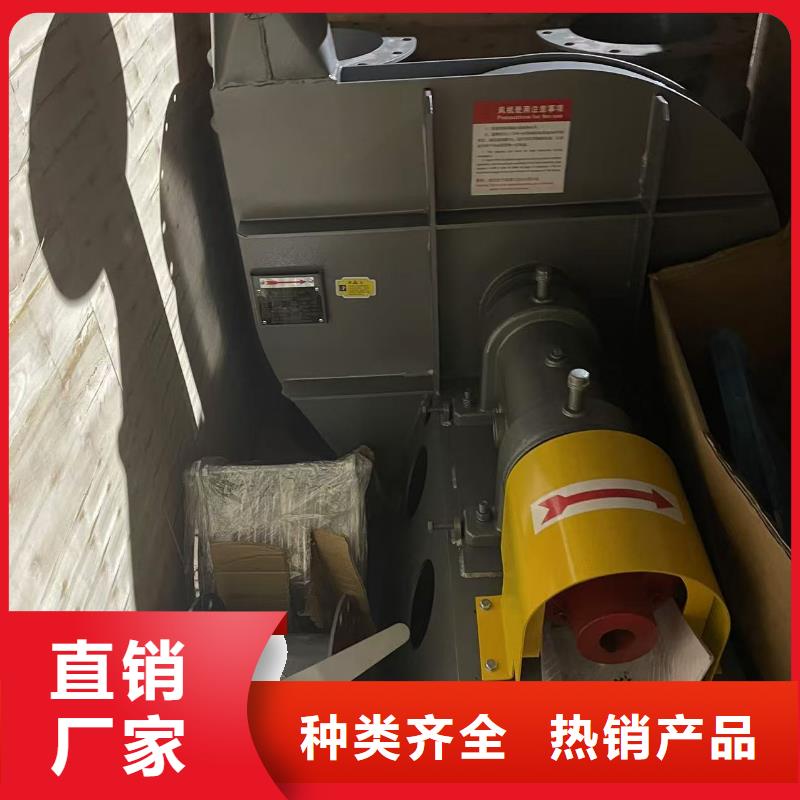 TX19-04?HTD系列化鐵爐鼓風(fēng)機真實拍攝品質(zhì)可靠2025實時更新/公司)多級離心鼓風(fēng)機