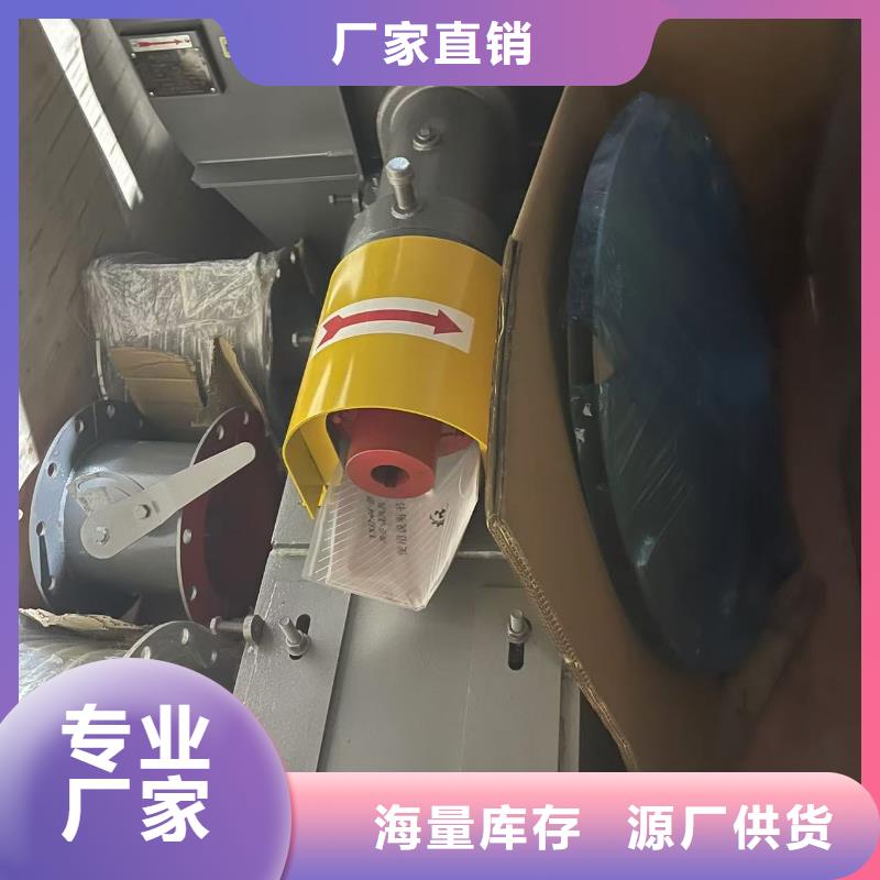 4-720C復合肥專用尾氣風機現貨快速采購2025已更新(今日/觀察)C系列離心鼓風機