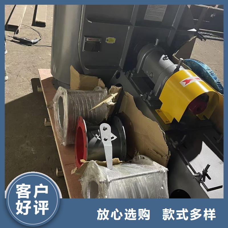 D30-41-1.3返料风机专心专注专业2025已更新(今日/推荐)地面清扫风机