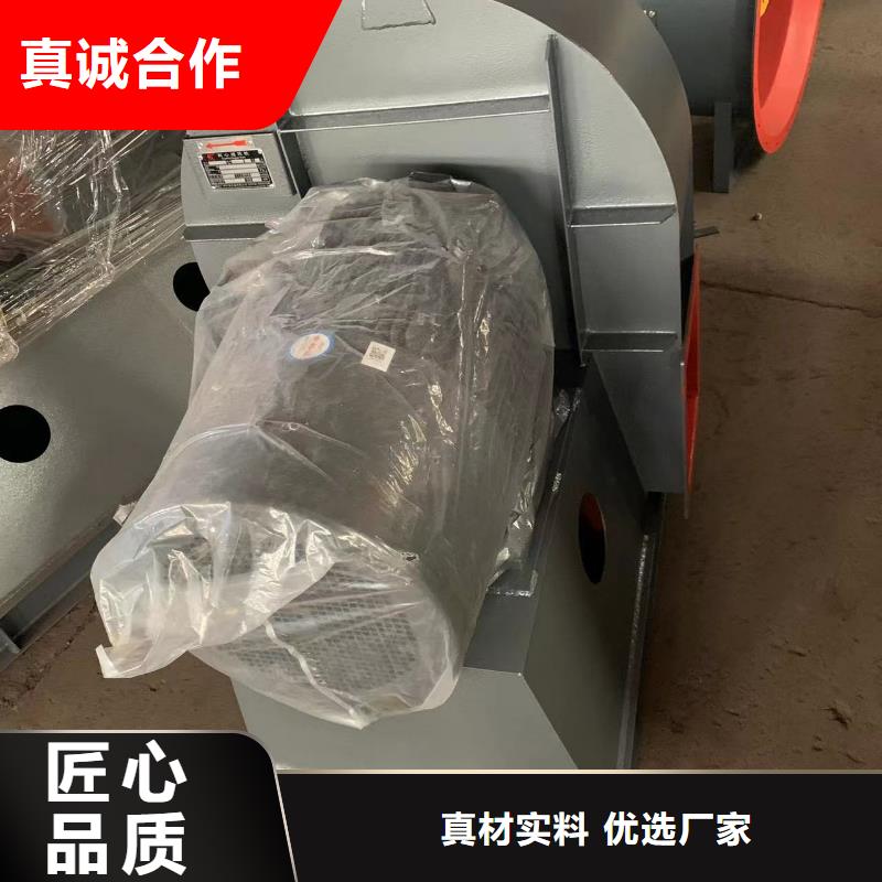 F6-30C系列離心鼓風機一致好評產品(好服務!2025已更新)窯爐風機
