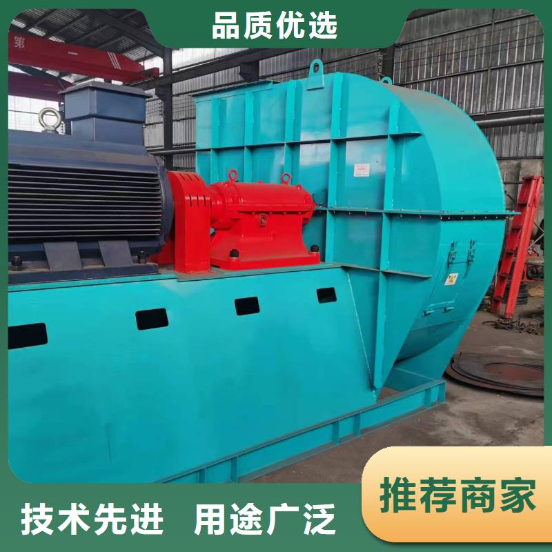 8-39NO20D燃燒器專用風(fēng)機(jī)產(chǎn)品參數(shù)2025實(shí)時(shí)更新/公司)2025實(shí)時(shí)更新今日行情