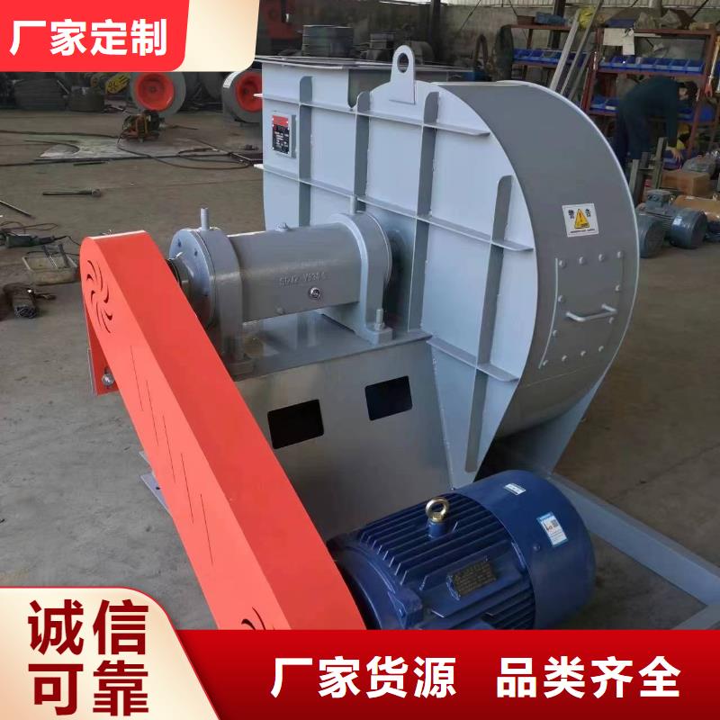 8-39NO20D燃燒器專用風(fēng)機(jī)產(chǎn)品參數(shù)2025實(shí)時(shí)更新/公司)2025實(shí)時(shí)更新今日行情