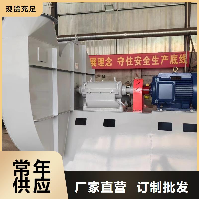 F6-30氣化風機資質認證2025已更新(今日/熱點)電廠專用風機