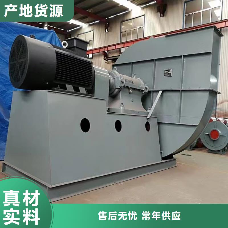 8-39NO20D燃燒器專用風(fēng)機(jī)產(chǎn)品參數(shù)2025實(shí)時(shí)更新/公司)2025實(shí)時(shí)更新今日行情