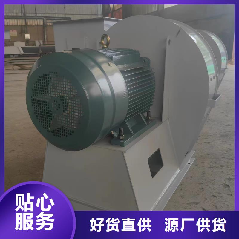 D30-41-1.3返料风机专心专注专业2025已更新(今日/推荐)地面清扫风机