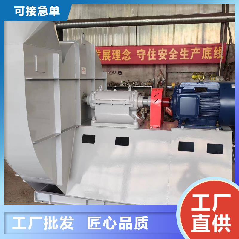 HTD50-12返料風機支持大小批量采購(服務周到!2025已更新)多段式鼓風機