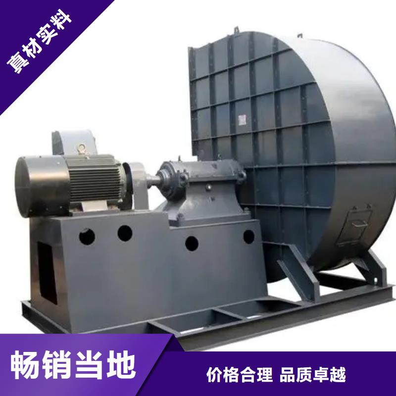 6-23NO8C三葉羅茨鼓風機嚴謹工藝(回饋新客戶,2025已更新)鏈條風機