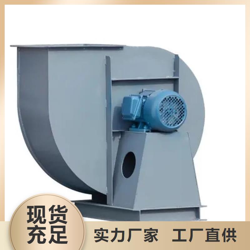 6-52NO8D硫化風(fēng)機(jī)老客戶鐘愛(好服務(wù)!2025已更新)山東鼓風(fēng)機(jī)
