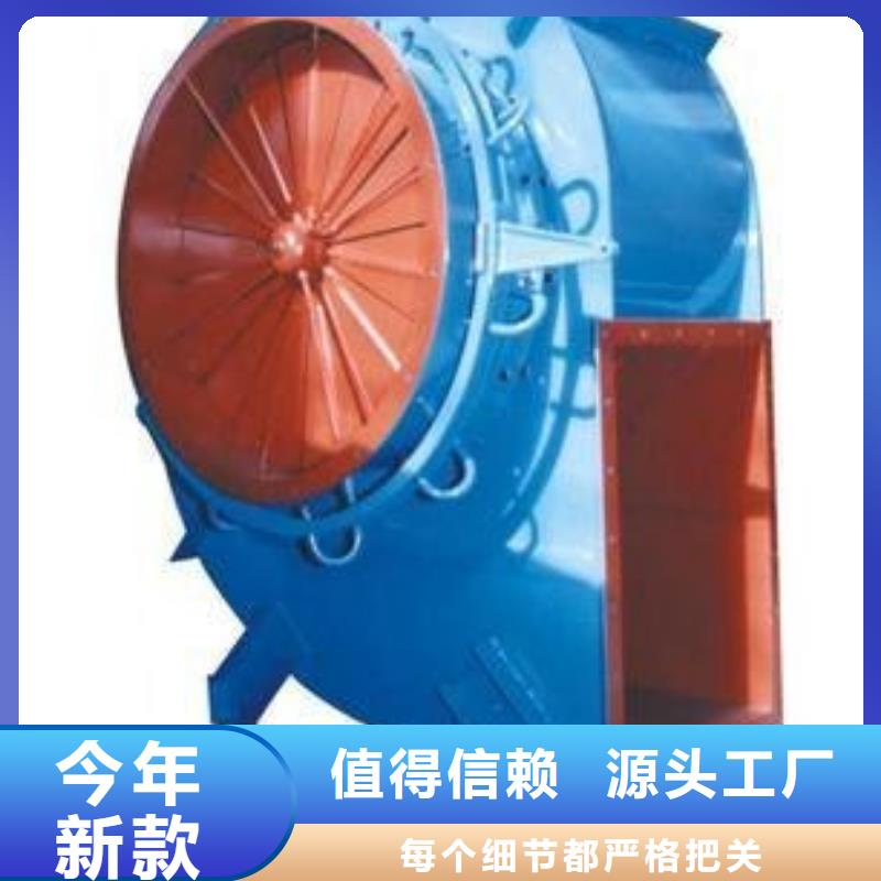 LFSR50消石灰仓顶风机精选厂家好货2025已更新(今日/热点)2025实时更新今日行情