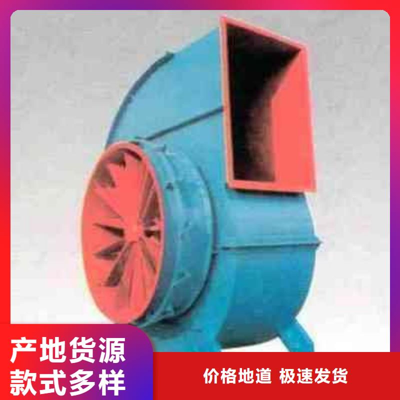 8-39NO20D燃燒器專用風(fēng)機(jī)產(chǎn)品參數(shù)2025實(shí)時(shí)更新/公司)2025實(shí)時(shí)更新今日行情