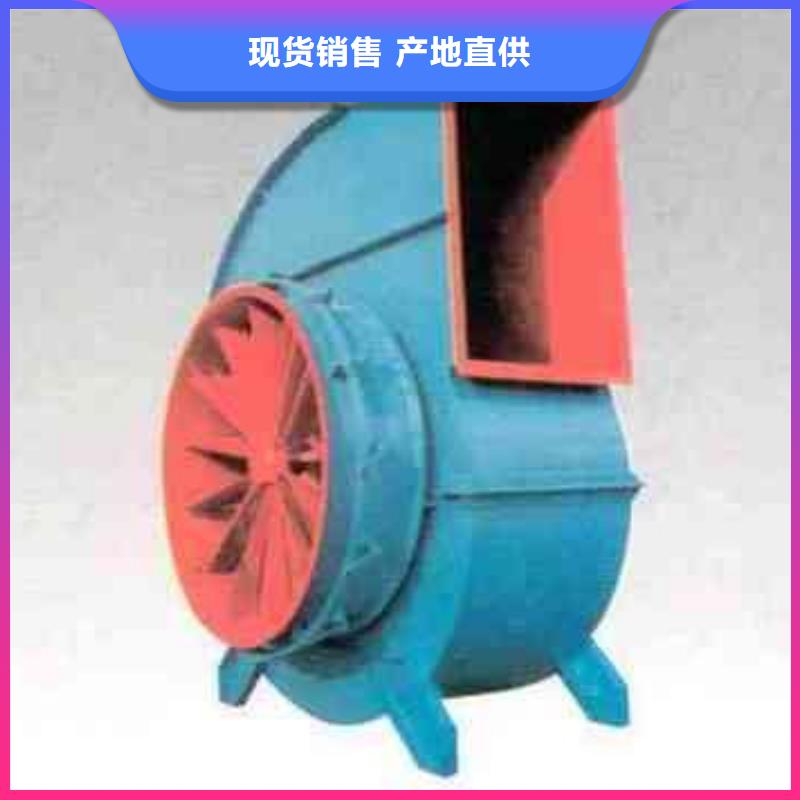 L73氣刀高壓風機采購2025已更新(今日/觀察)多級離心鼓風機