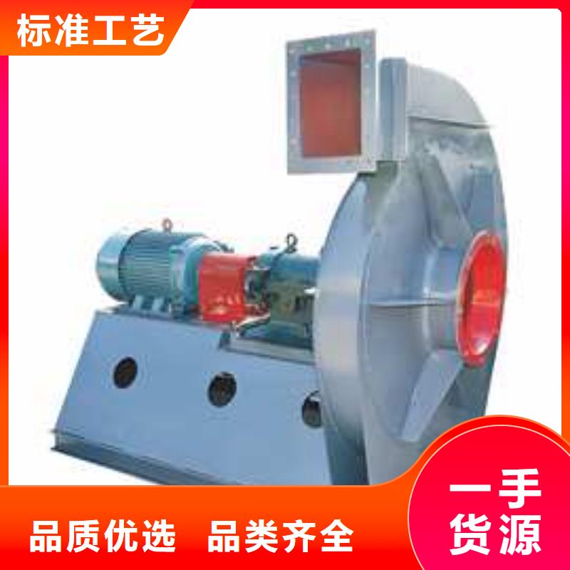 LFSR80專(zhuān)用引風(fēng)機(jī)型號(hào)齊全2025已更新(今日/動(dòng)態(tài))HTD系列化鐵爐鼓風(fēng)機(jī)