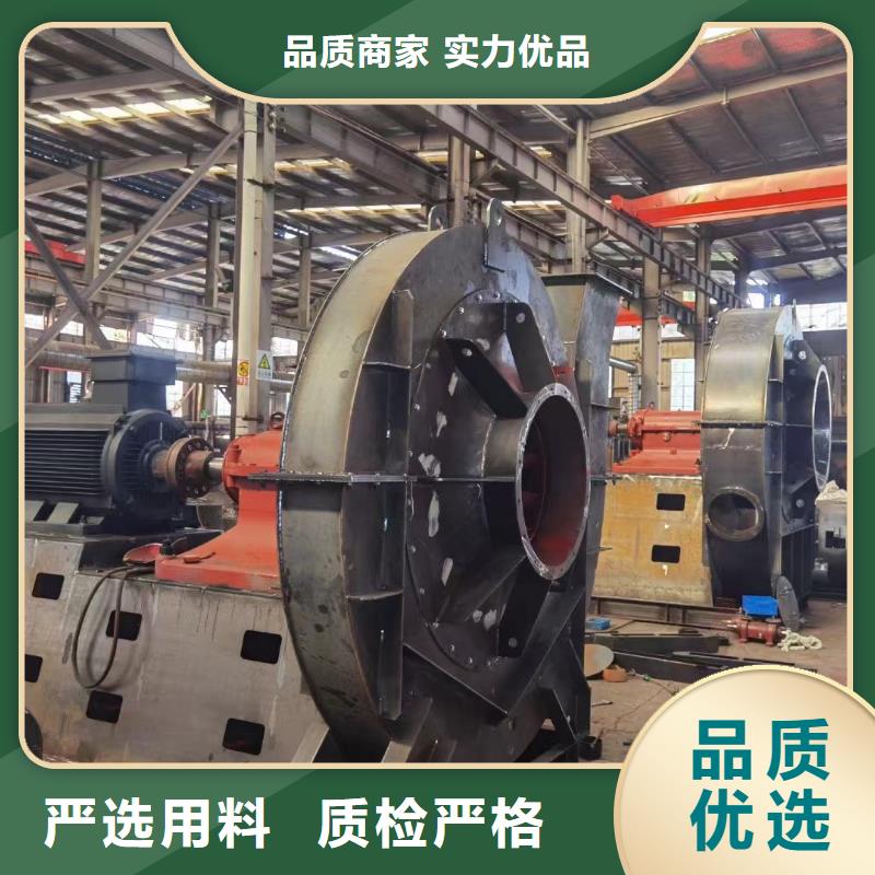 LFSR200二次风机经验丰富品质可靠(回馈新客户,2025已更新)多级离心鼓风机