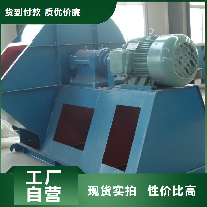 LFSR65化工行業(yè)專用風(fēng)機(jī)放心選購(gòu)2025已更新(今日/)2025實(shí)時(shí)更新今日行情