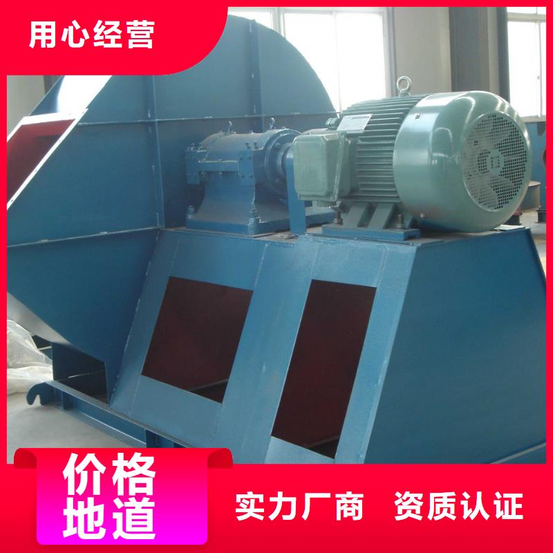 D40-51-1.4离心鼓风机实力雄厚品质保障2025已更新(今日/行情)山东临沂风机