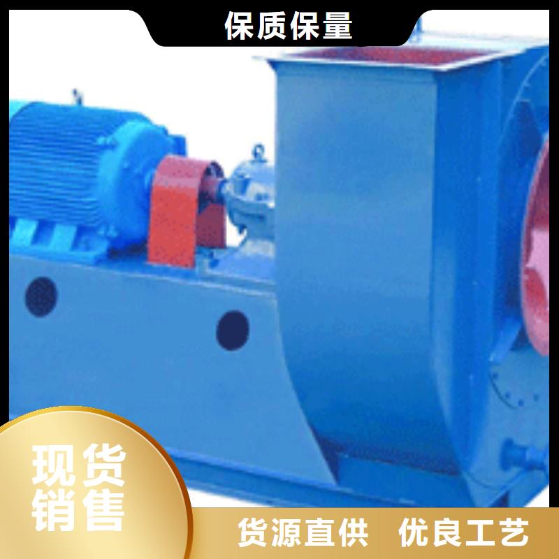 9-382D防腐風機質量不佳盡管來找我(有保障!2025已更新)離心鼓風機