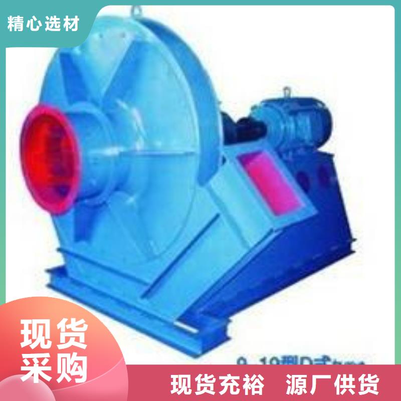 4-73NO12D罗茨风机免费安装2025已更新(今日/介绍)2025实时更新今日行情