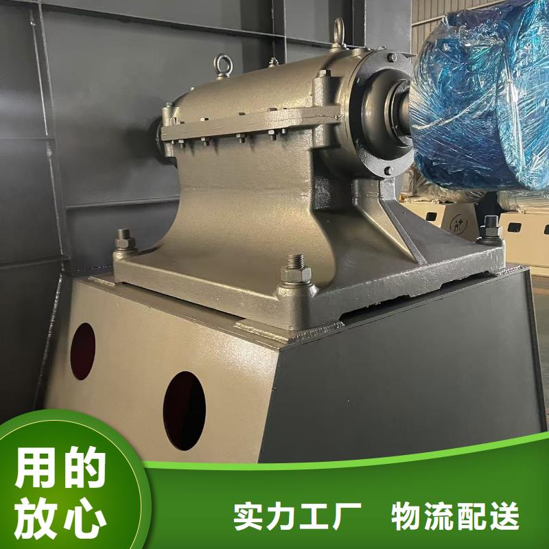 D45-51-1.4稀釋風機型號齊全2025實時更新(今日/新聞)三葉羅茨鼓風機
