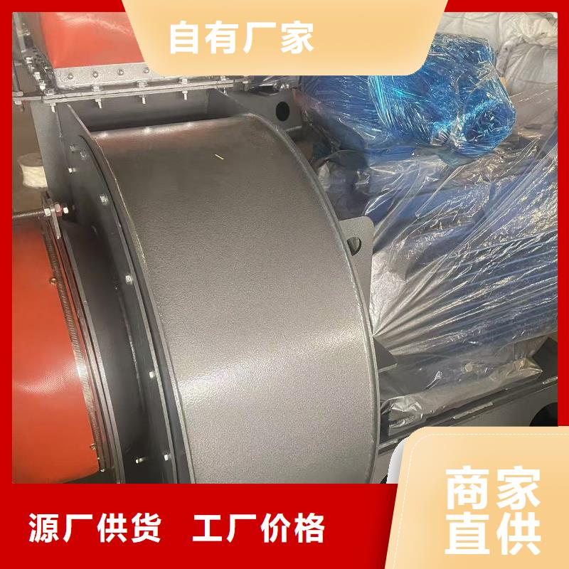 4-79型通风机造纸专用风机懂您所需(服务周到!2025已更新)山东风机
