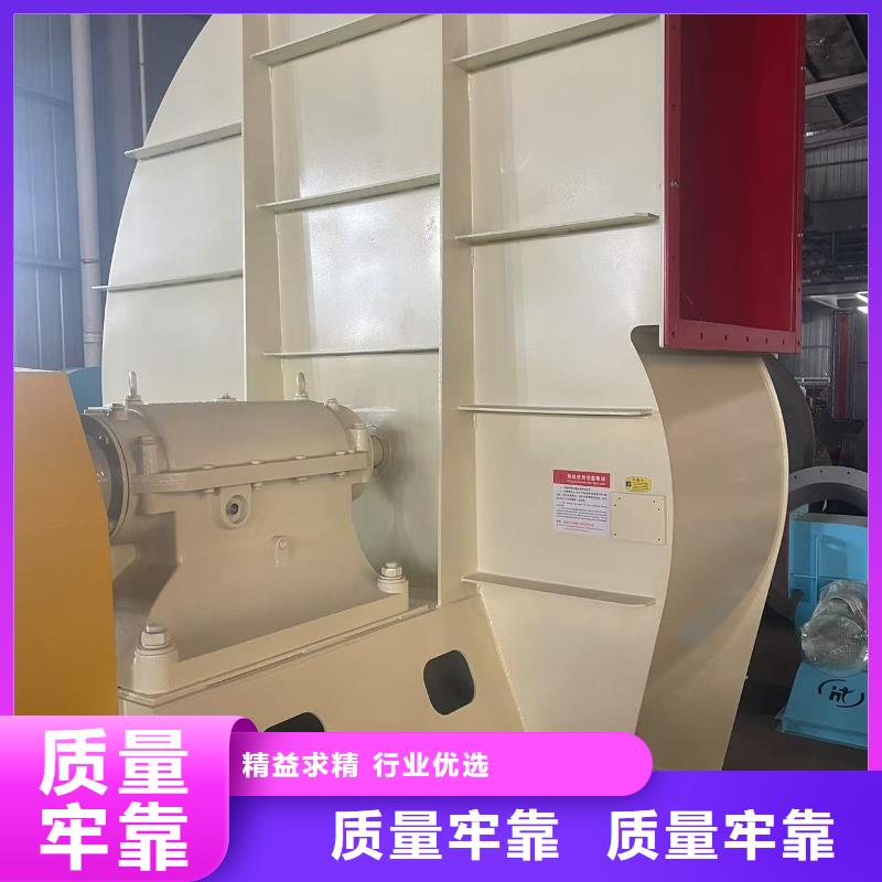 4-79型通风机造纸专用风机懂您所需(服务周到!2025已更新)山东风机