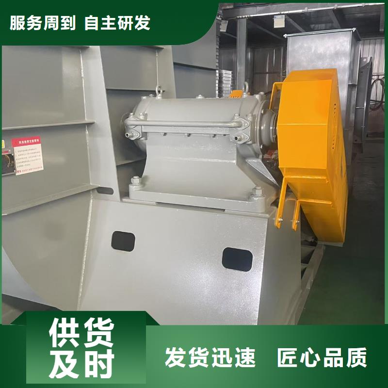 GY4-73多級離心鼓風機高質量高信譽2025已更新(今日/訪問)復合肥風機