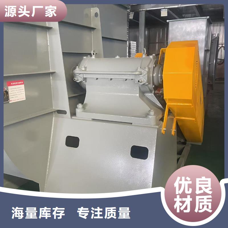 D55-61-1.5化工行業專用風機優良工藝2025已更新(今日/動態)離心鼓風機
