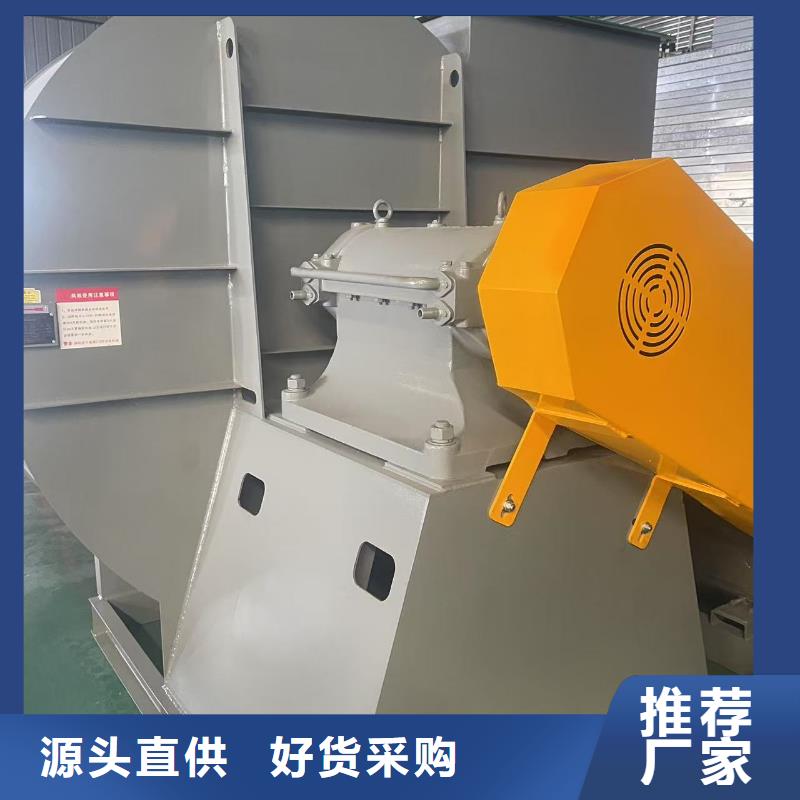 TX19-04?HTD系列化鐵爐鼓風(fēng)機(jī)真實(shí)拍攝品質(zhì)可靠2025實(shí)時(shí)更新/公司)多級(jí)離心鼓風(fēng)機(jī)