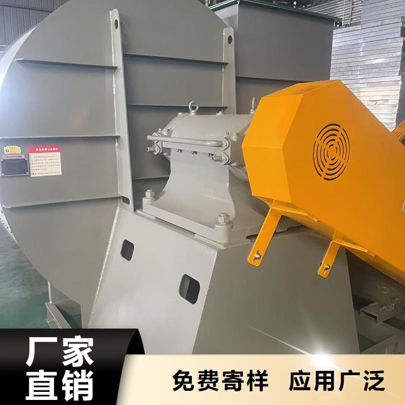 TX72-04脫硝稀釋鼓風機一致好評產品(行內性價高,2025已更新)高壓風機
