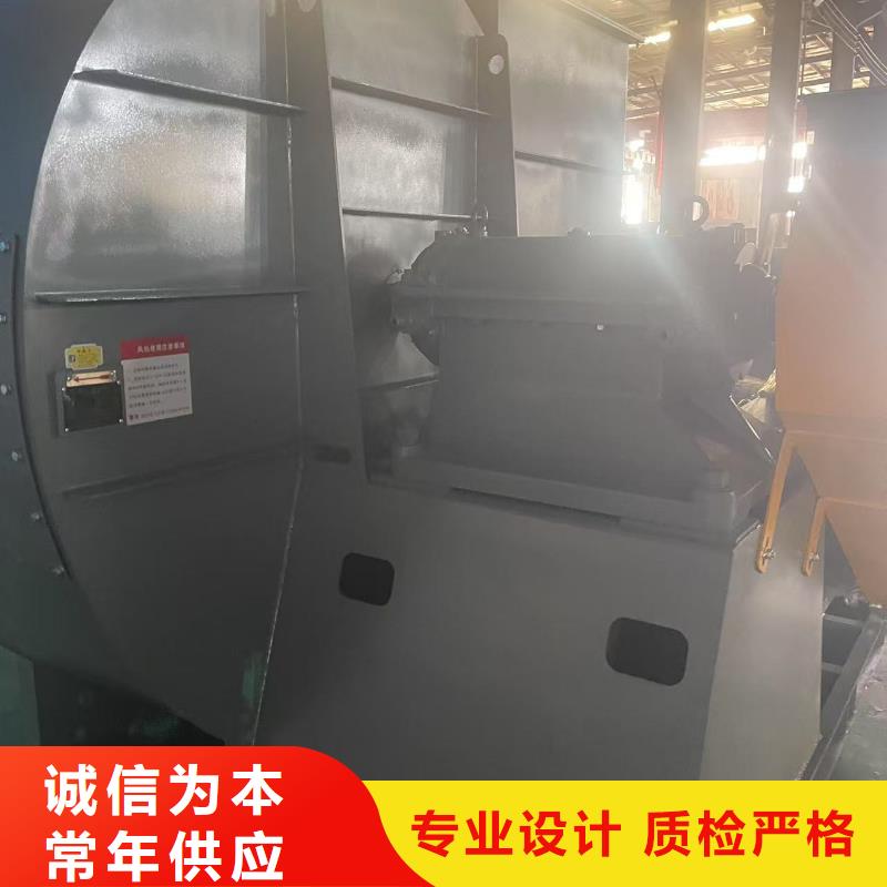 LFSR80臨沂鼓風機貼心服務(回饋新客戶,2025已更新)2025實時更新今日行情