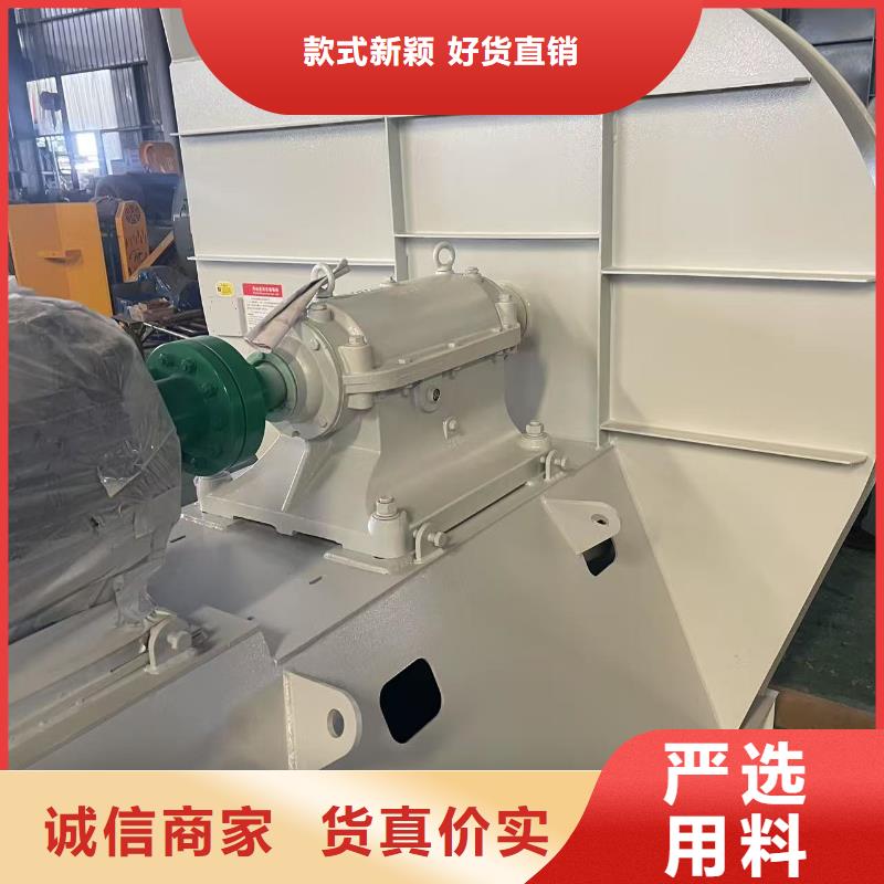 D80-61-1.5多級離心鼓風機零售批發2025已更新(今日/觀察)羅茨風機