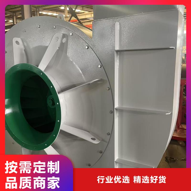 9-196D離心鼓風機層層質檢2025已更新(今日/觀察)造紙專用風機