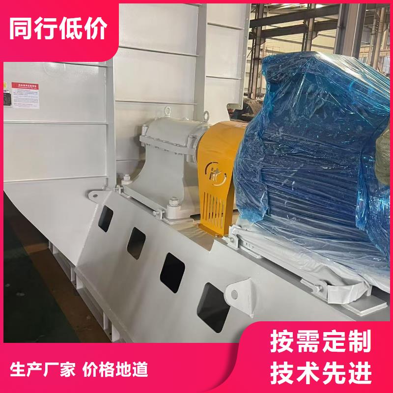 D40-51-1.4山東臨沂風機現貨(今日上榜:2025已更新),化工行業專用風機
