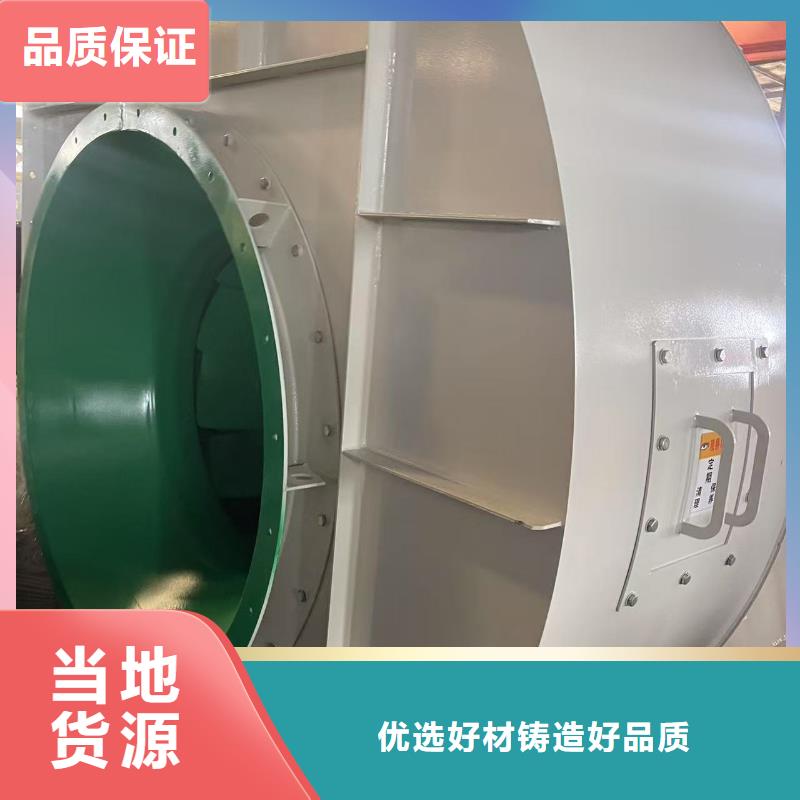 F9-12NO8D氣刀高壓風(fēng)機精致工藝2025已更新(今日/方案)2025實時更新