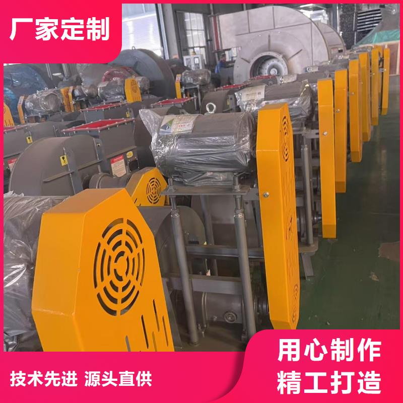 LFSR100化工行業(yè)專用風機助您降低采購成本(有保障!2025已更新)干燥風機