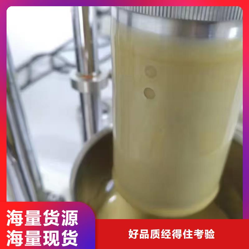 膨润土 泥浆粉工程注浆膨润土安心购