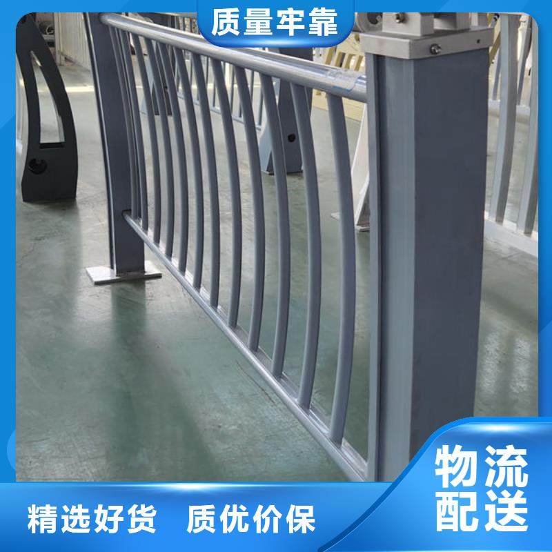 防撞护栏立柱专注细节更放心