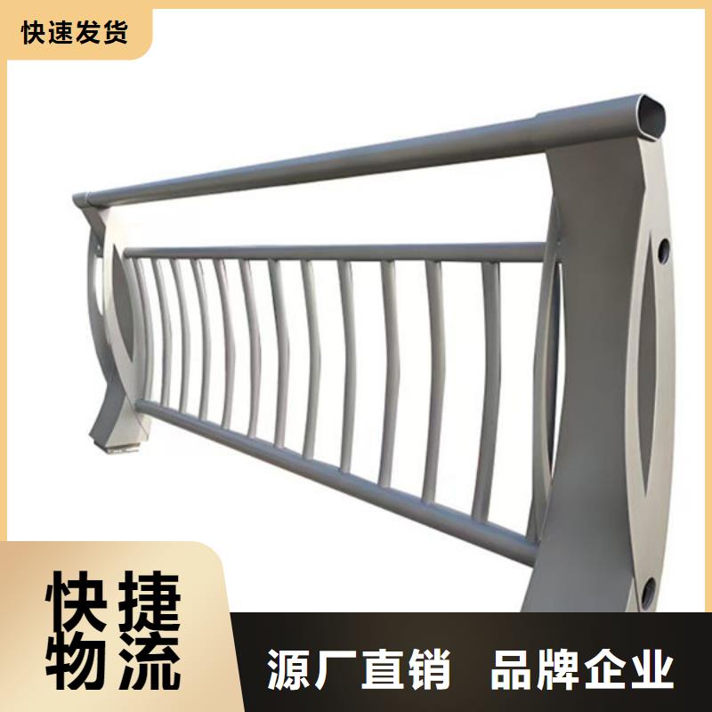 桥梁防撞护栏买的放心