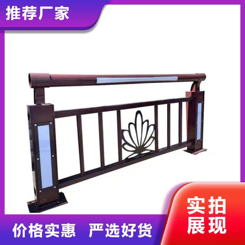 防撞护栏立柱专注细节更放心
