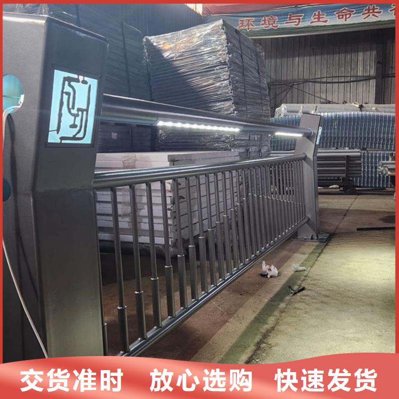 不锈钢防撞护栏一站式采购商