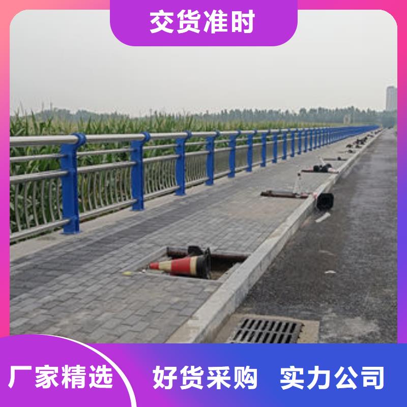 防撞护栏立柱专注细节更放心