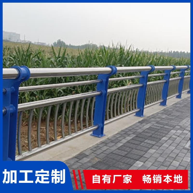 橋梁護欄本地廠家值得信賴