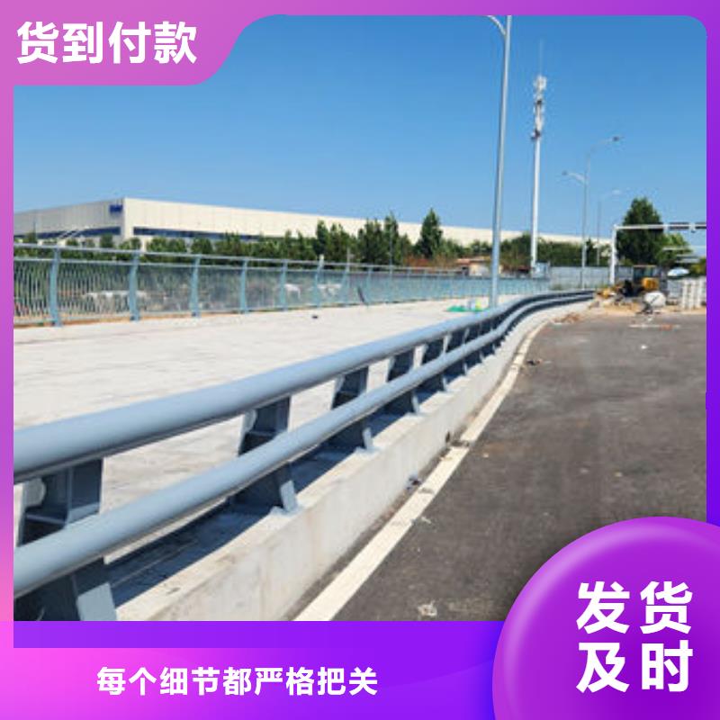 高速波形護欄源頭直供