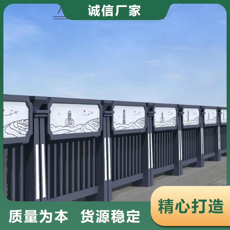 橋梁護欄本地廠家值得信賴