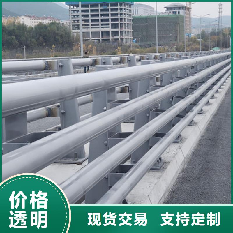 不锈钢防撞护栏一站式采购商