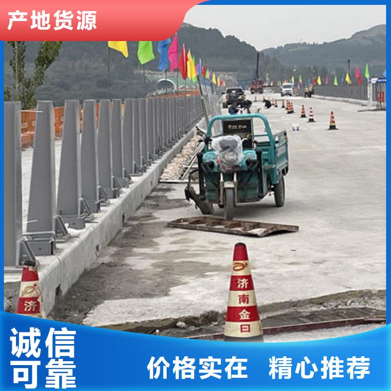 不锈钢防撞护栏一站式采购商