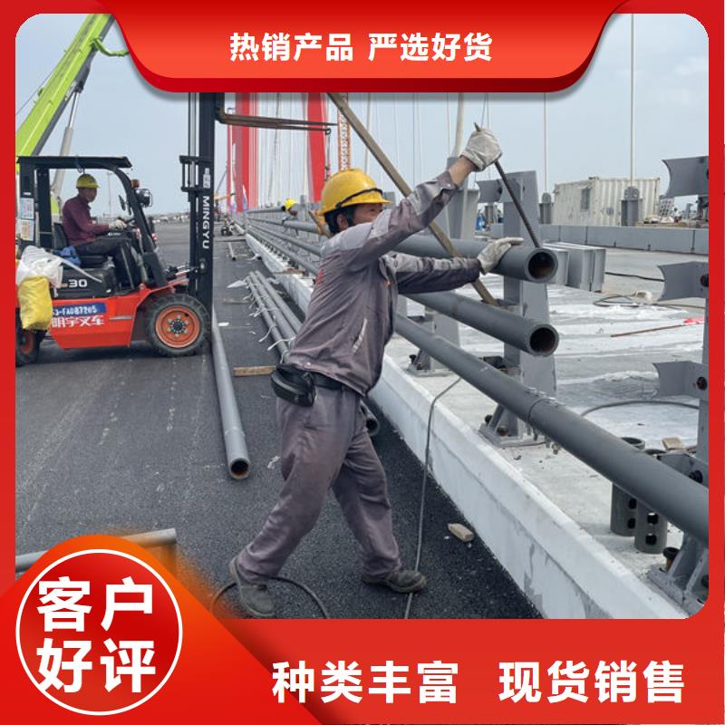 防撞护栏立柱专注细节更放心