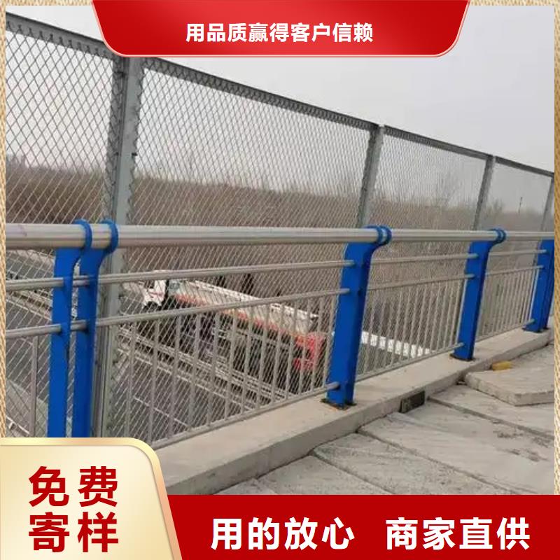 桥梁护栏防撞护栏人行道护栏不锈钢护栏